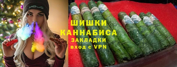 кокаин перу Зеленокумск